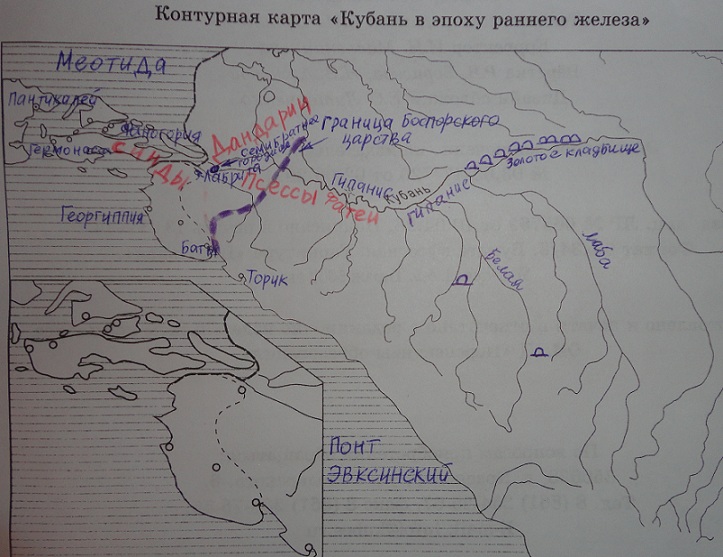 Контурная карта "Кубань в эпоху раннего железа"