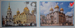 успенский собор в москве