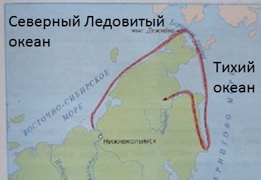 маршрут путешествия Дежнева